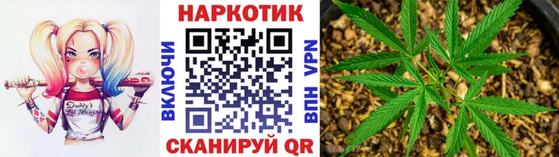 Наркошоп купить Alpha-PVP  Амфетамин  МЕФ  МАРИХУАНА  COCAIN  Егорьевск