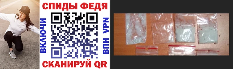 Купить  Егорьевск  АМФЕТАМИН 98% 
