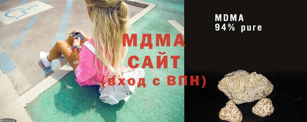 Альфа ПВП Заволжск