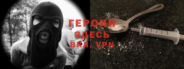 Альфа ПВП Заволжск