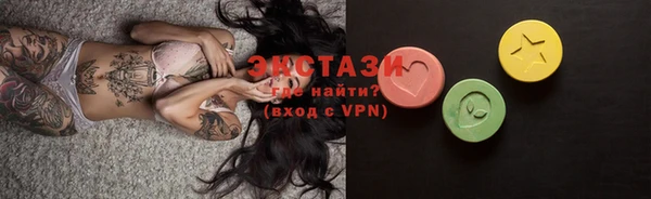 прущий лед Заводоуковск