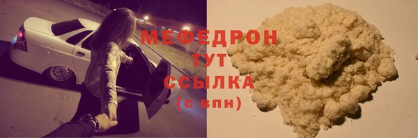 Альфа ПВП Заволжск