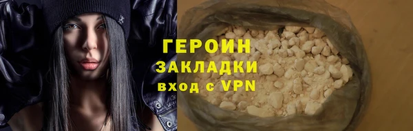 Альфа ПВП Заволжск