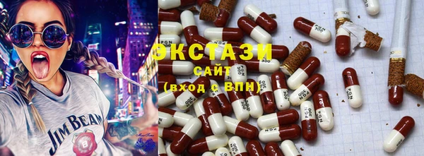 Альфа ПВП Заволжск