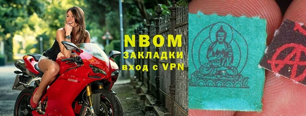 прущий лед Заводоуковск