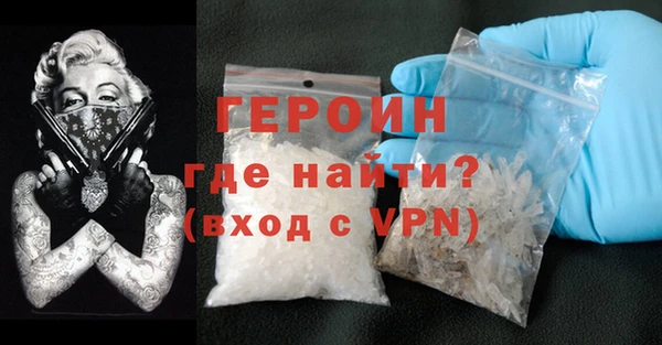 прущий лед Заводоуковск