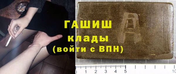 Альфа ПВП Заволжск