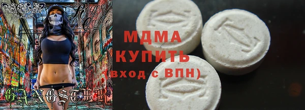 Альфа ПВП Заволжск