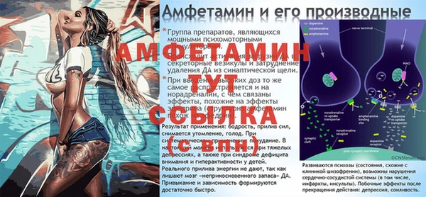 прущий лед Заводоуковск