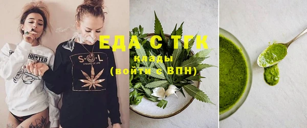 Альфа ПВП Заволжск