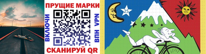 Купить закладки  Егорьевск  Наркотические марки 1,5мг 